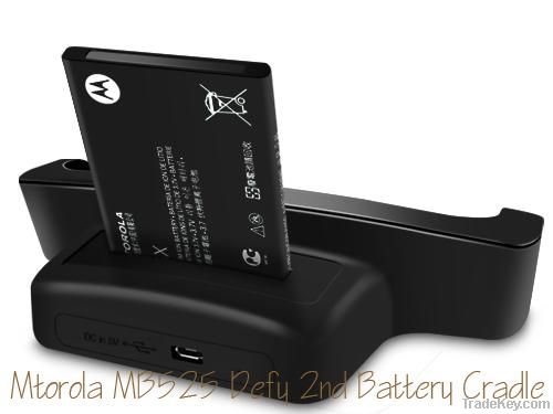 Motorola MB525 Defy 2nd Battery Cradle