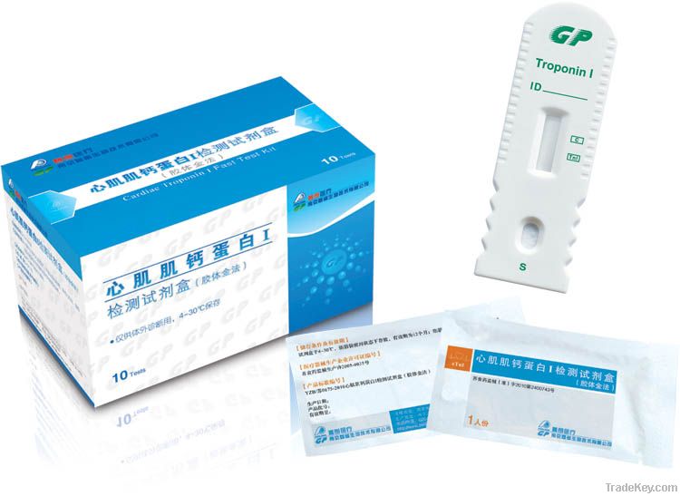 Cardiac Troponin I Fast Test Kit