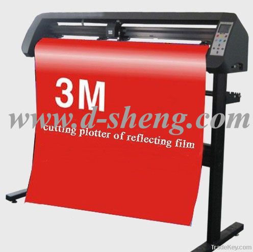 Dasheng 48 ''vinyl cutter with touchsreen, flexi sign 10