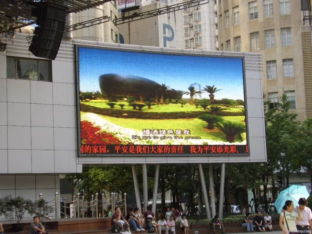 P16 Outdoor LED Display