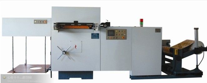 Reel-Fed Flatbed Die-Cutting Machine