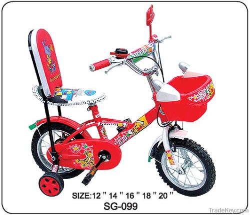 latest kids bicycle