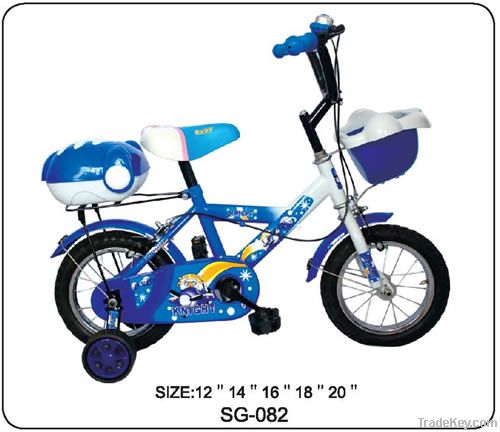 latest kids bicycle