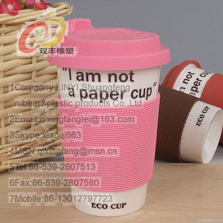 Silicone CUP Cover/Cup Mat for Starbucks SF-B02