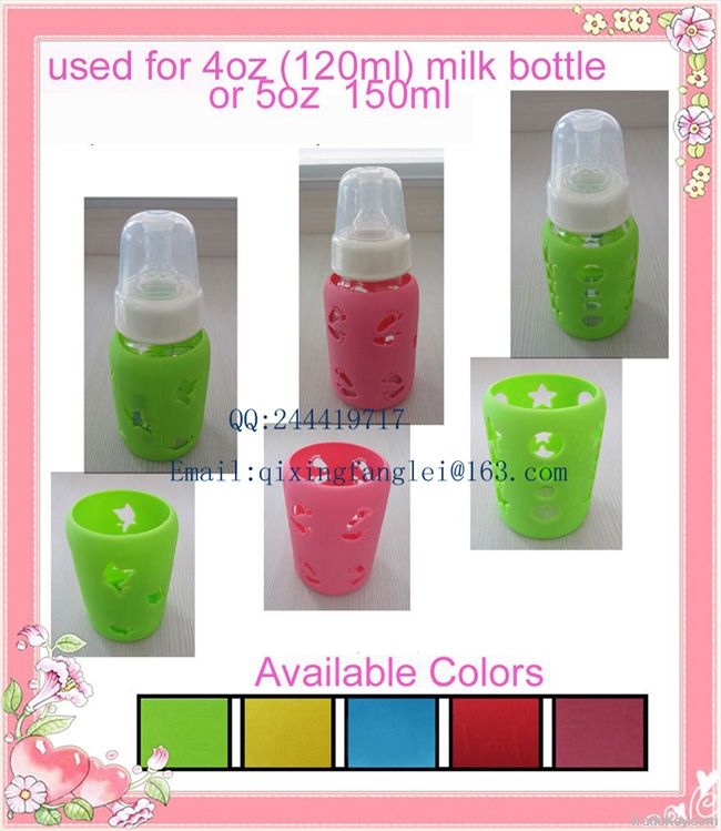 LFGB Baby feeding bottle cover/sleeve custom design welcom SF-P-01