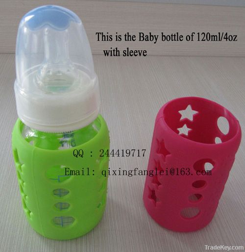 LFGB Baby feeding bottle cover/sleeve custom design welcom SF-P-01