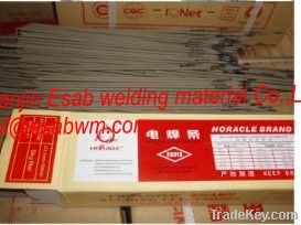 Welding electrodes E6013 with best quality