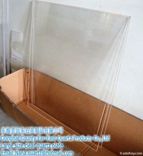 Large size of clear quartz plate quartz sheet