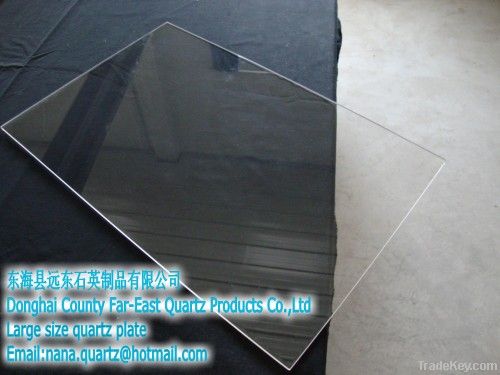 square quartz glass plate quartz sheet