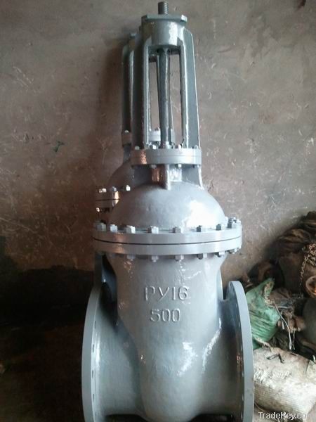 gate valve