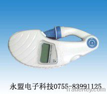 Pet Infrared Ear Thermometer YM-AT01