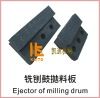 Ejector of milling drum for road milling machine Cold Planer