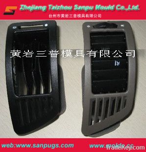 air conditioning mould