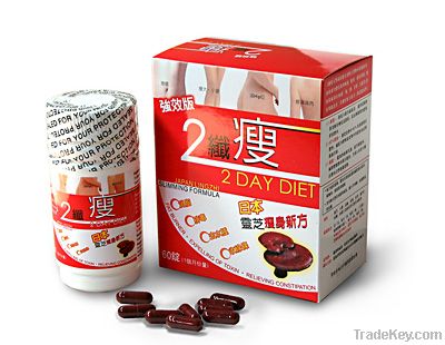 Japan Lingzhi 2 Day Diet Diet Pills