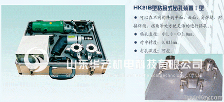 HK21B Type Blind-hole Residual Stress Detector