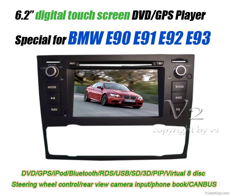 6.2"Digital 800*480 TFT Monitor Car DVD Player VS7103