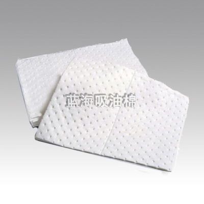 Oil Only Absorbent Pad