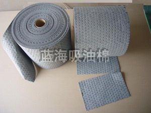 UNIVERSAL ABSORBENT ROLL