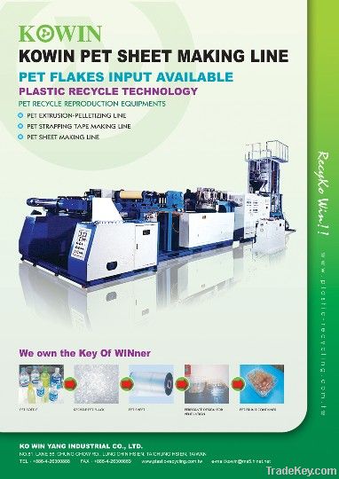 PLASTIC RECYCLE MACHINE AND PELLET