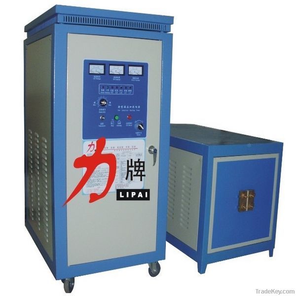 High frequency induction heating machine