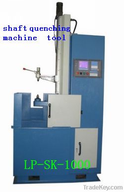 quenching machine tool with induction heater