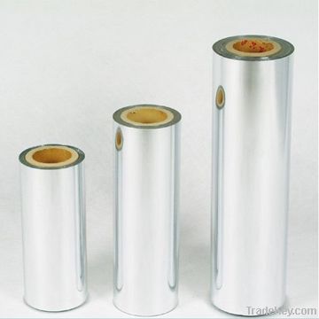 Polypropylene metallized capacitor film Metallized capacitor film