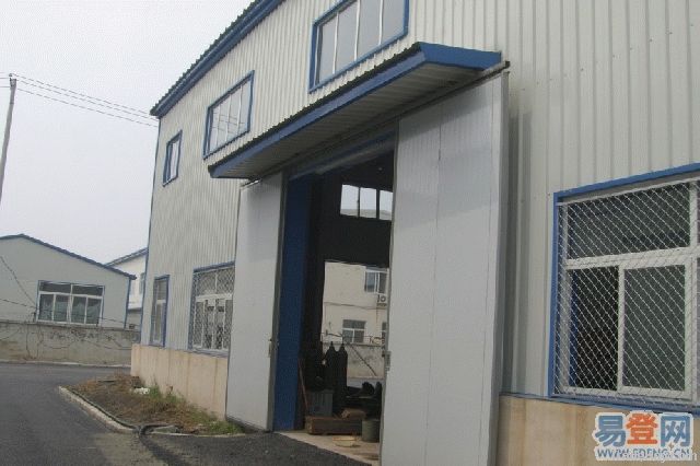 Steel factory workshop building