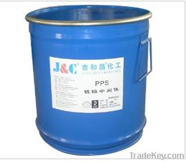 Electroplating chemical PPS Pyridinium propyl sulphobetaine