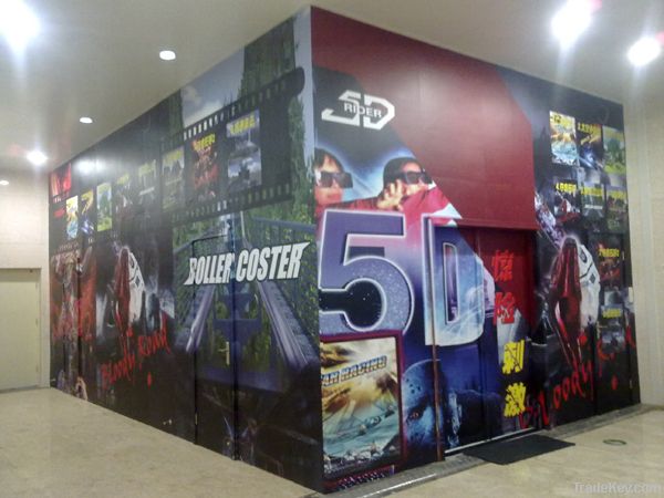 4D 5D Dynamic Cinema
