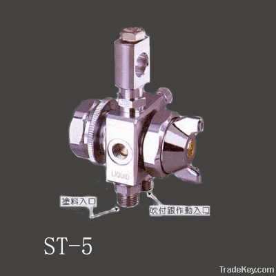 Spray Gun St-5 Specifically For The Die-casting Machine