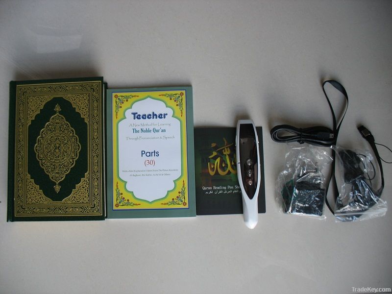 4GB Quran Read Pen/islamic Quran Read Pen/holy Quran Reading Pen