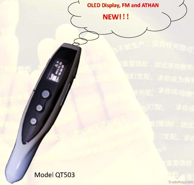 Factory wholesale quran reading pen with azan & OLED screen