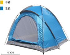 Tents