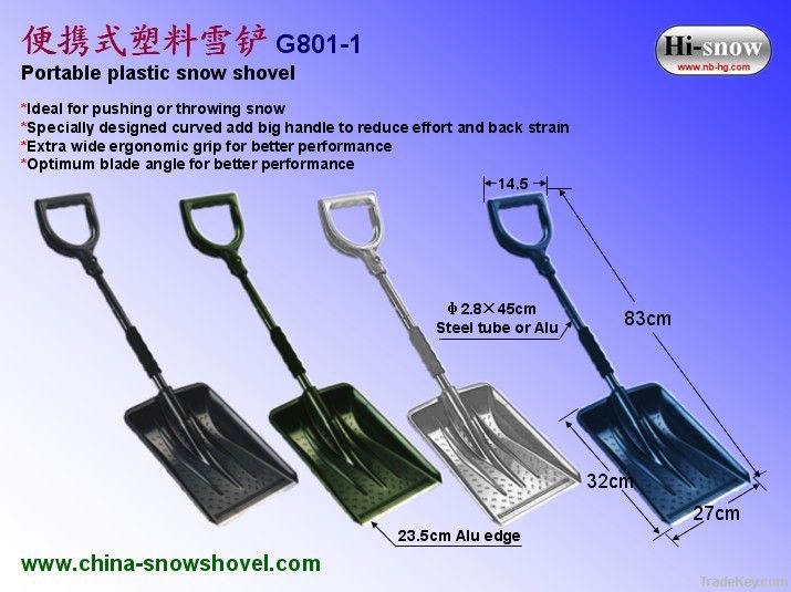 Plastic snow shovel