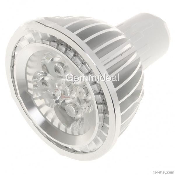 GU5.3 5W 6500K 500-Lumen 5-LED White Light Bulb (AC 85~265V)