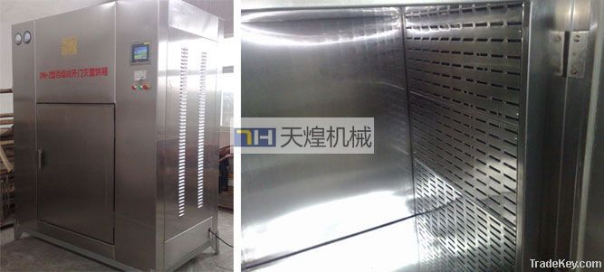 DMH Dry Heat Sterilization Oven