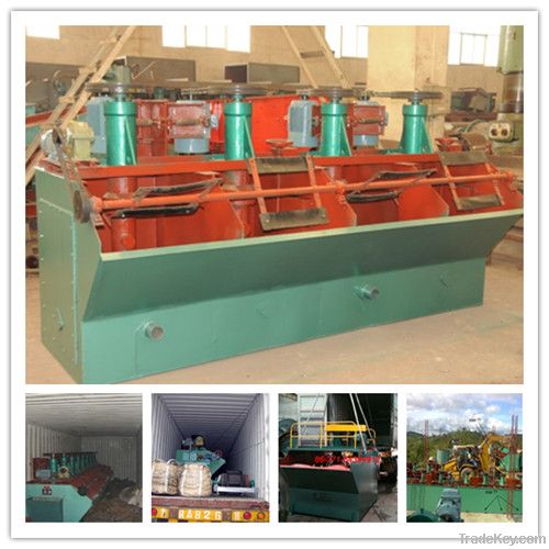 ISO quality gold copper ore flotation machine 0086 13598809801