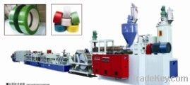 PET Strap Brand Production Line