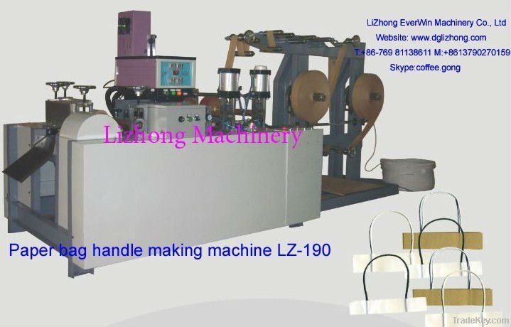 Paper Rope Making Machine