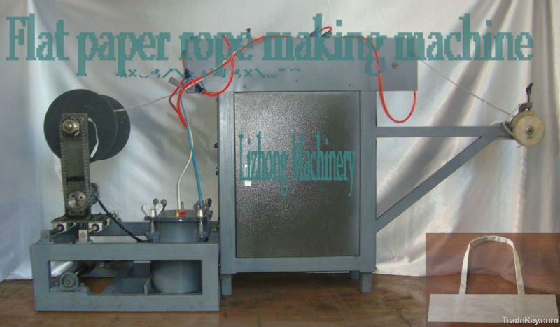 Paper Rope Making Machine