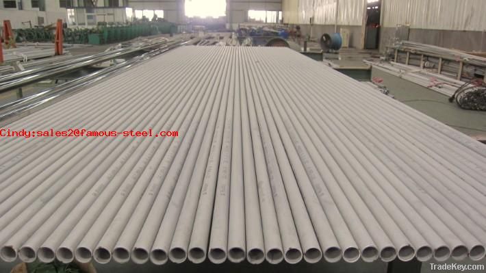 Stainless Steel Pipe (ASTM / ASME A312 , ASTM / ASME A213)