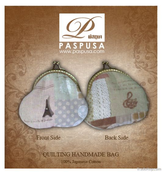 Paspusa Cotton Coin Purses