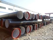 ductile iron pipes(DN700)