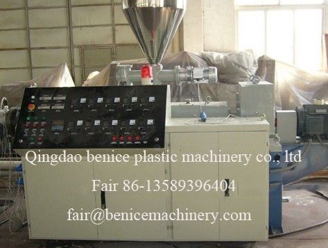 PVC profile production line plastic machinery