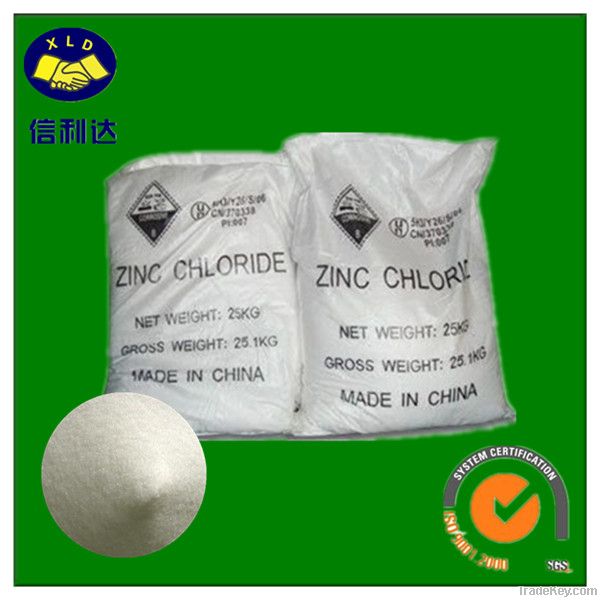 Zinc Chloride 96%, 98%Min