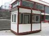 prefabricated shop