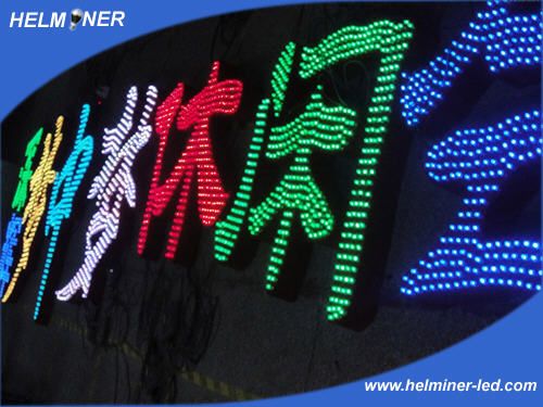 New 3D Led Sign Light .DC5V IP68 Waterproof Full color Pixel Light