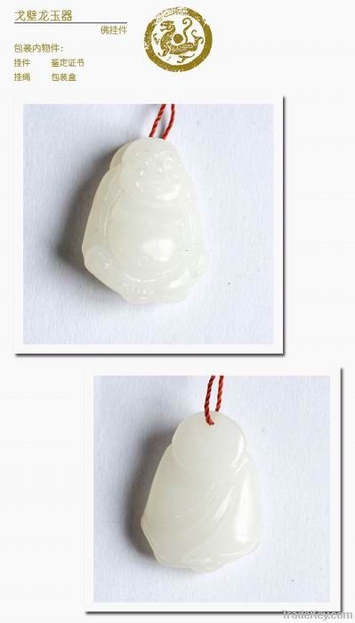 Hetian jade Buddha pendant smile face