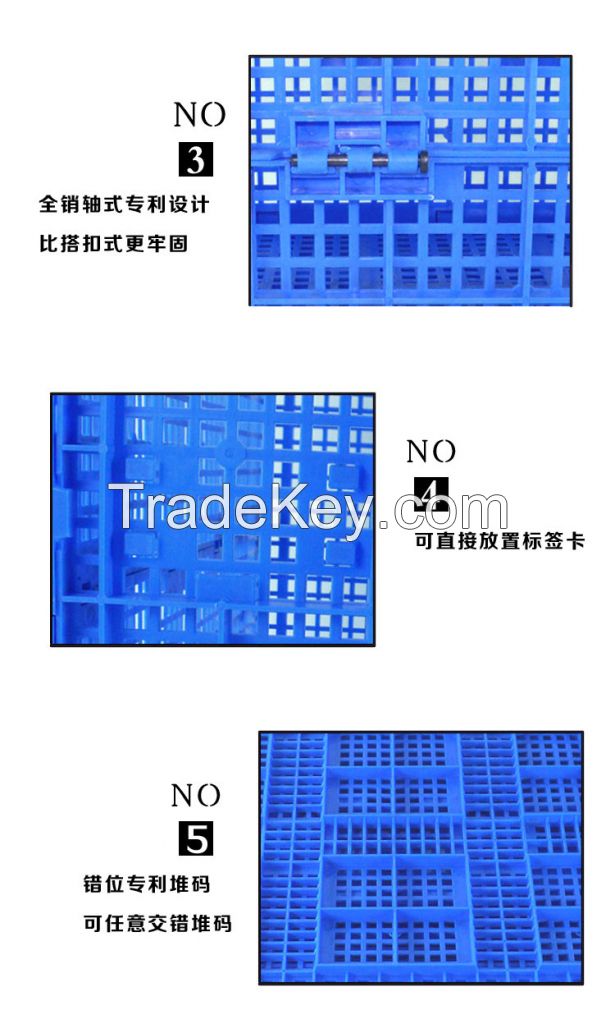 PLASTIC FOLDABLE FRUIT BASKETS