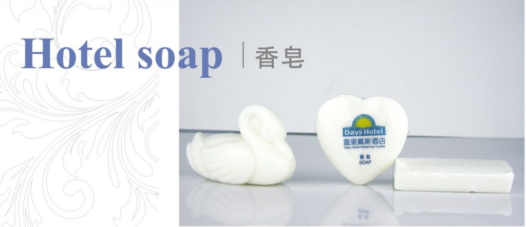 hotel bath soap